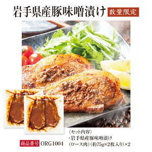 茧YؖXЂi[Xji75g×2j×2 wV[ o[xL[ ē 茧  lC   O k ʔ Ɩp  HX  Cxg p[eB[ oU[ 