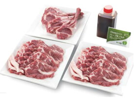 楽天市場 ラムチョップ 豚肉 精肉 肉加工品 食品の通販