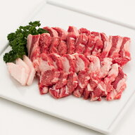 【公式 ジンギスカンのあんべ】ラムカタ肉300gパック（タレなし）/ラム肉 羊肉 仔羊肉 カタ肉 肩肉 生ラ…