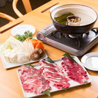 【公式 ジンギスカンのあんべ】あんべのやわらかジンしゃぶ（仲子なし・ラム肉3種）/羊肉 仔羊肉 ラム肉 …