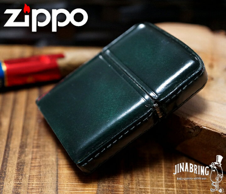 買取 ZIPPO ジッポー 革巻き ケース 本革 オイルライター レザー カバー 革