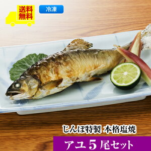 yړ@{iā@A5Zbgz Wŉ߂邾 ԊOċ@ŏĂグ ā@A5 lߍ킹 Ă   Zbg y Zbg  Ⓚ 