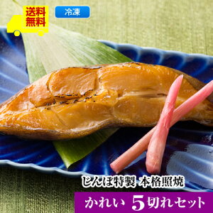 yړ@{iƏā@ꂢ5؂Zbgz Wŉ߂邾 ԊOċ@ŏĂグ Əā@JXKC5؁Mtg  Zbg W т̂