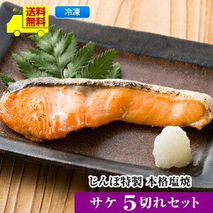 �y����ړ����@�{�i���ā@�T�P5�؂�Z�b�g�z�������� �����W�ŉ��߂邾�� ���ԊO�����ċ@�ŏĂ��グ �����ā@�T�P5�؁��� �l�ߍ��킹