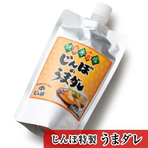 yړ@܃_zƒŔ`̖ 300ml