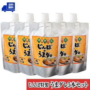 yړ@܃_5{Zbgz ƒŔ`̖ 1{ 300ml