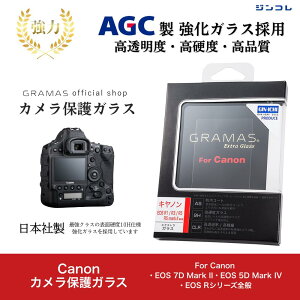 yGRAMASzJ یKX Canon tی tB Lm \ʍdx10H NAȓx hR[eBO WXgTCY @̐ ϏՌ\ ώw/玉 tیKX K