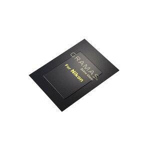 yGRAMASzJ یKX Nikon tی tB\ʍdx9H NAȓx hR[eBO WXgTCY @̐ ϏՌ\ ώw/玉 tیKX KX fW^