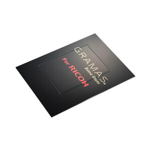 【GRAMAS公式】カメラ 保護ガラス RICOH 液晶保護 フィルム リコー GRIII/GRIIIx 対応 表面硬度10H クリアな透明度 防汚コーティング ジャストサイズ 実機採寸 耐衝撃性能 耐指紋/皮脂 液晶保護ガラ