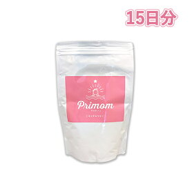 【ジネコ公式】葉酸妊活プロテイン「プリマム」Primom　葉酸806 お試し15日分 妊活中 タンパク質 ビタミンD プロテイン ミネラル ビタミンB群 葉酸800 妊活サプリ