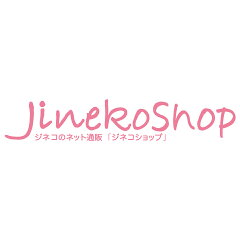 JinekoShop楽天市場店