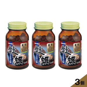 �I���q�� ���y�G�L�X�� 120�� 30���� orihiro �T�v�������g �J�L �����@�I�ׂ� 1��/2��/3��