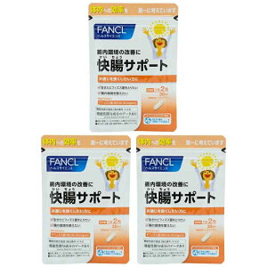 [3�Z�b�g]FANCL �t�@���P�� �����T�|�[�g (60����*3�܃Z�b�g) ���N�H�i �T�v�������g �r�t�B�Y�X��BB536 �@�\���\���H�i