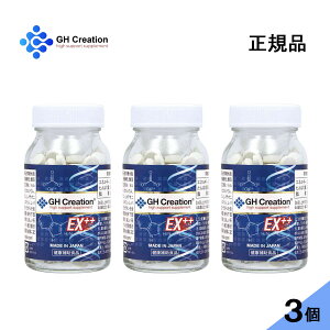 GH Creation EX++ ���j���[�A�� �W�[�G�C�` �N���G�[�V���� 270�� �������̉h�{�⏕ �I�ׂ�1��/2��/3�� �q�� �X�|�[�c ���N�H�i ��g��