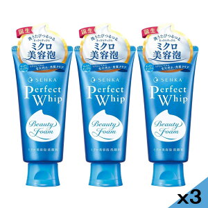 �y3�Z�b�g�z����� �p�[�t�F�N�g�z�C�b�va 120gx3