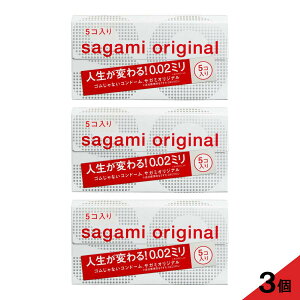 �y3�Z�b�g�z�T�K�~�I���W�i��002 5��x3 �R���h�[�� Sagami Original ��D�� �|���E���^���� �V�R�S�� �Ǘ���Ë@��