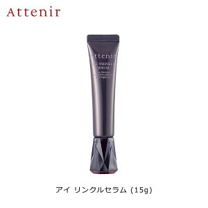 AejA (Attenir) AC NZ (15g) 򕔊Oi ڌet ڐK̃V ܂Ԃ̂ڂ  ڂ̉̂