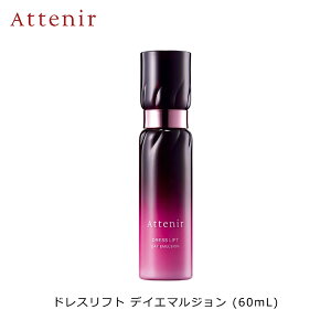 y|Cg3{ 12/11܂Łz AejA (Attenir) hXtg fCG}W (60mL) 򕔊Oi p t ~N et