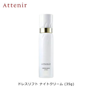 AejA (Attenir) hXXm[ [V (150mL) 򕔊Oi p  VP ϐ