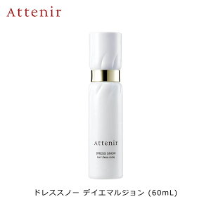 y|Cg2{ 11/16܂Łz AejA (Attenir) hXXm[ fCG}W (60mL) 򕔊Oi p  VP pt