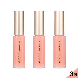 Attenir �A�e�j�A �G�����b�`���b�v�I�C�� 7.8g �ێ� ���e�I�C�� �O���e�t �O���X �����P�A �n���c�� ���� ���ێ� ���b�v�P�A �l�C ���g���n
