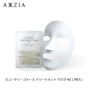 y|Cg2{ 11/20`11/27z ANV[WA (AXXZIA) r[eB[tH[X g[gg }XN AG (7) V[g}XN tFCX}XN GCWOPA pbN ێ