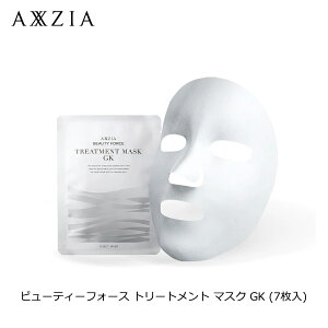 y|Cg2{ 11/20`11/27z ANV[WA (AXXZIA) r[eB[tH[X g[gg }XN GK (7) V[g}XN tFCX}XN pbN ێ