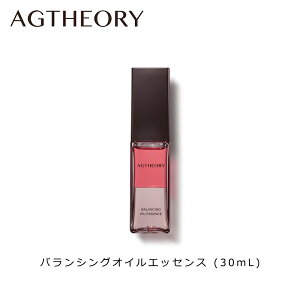 yX[p[Z[ |Cg3{ 9/9܂Łz GCW[ZI[ (AG THEORY) oVOICGbZX 30mL et ANV[WA