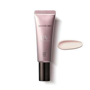 yX[p[Z[ |Cg3{ 9/9܂Łz yKiz AXXZIA GCW[ZI[ UVveNVN[ (40g) ANV[WA Ă~ UVPA SPF50+ PA++++