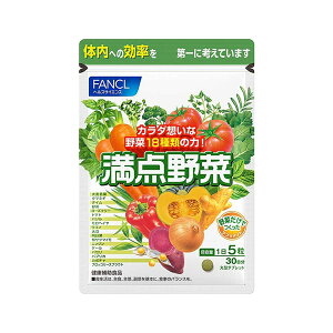 y|Cg2{ 12/3܂Łz FANCL t@P _ 30 (150) Tv Tvg ؕs