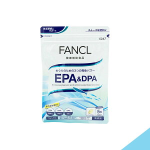 FANCL �t�@���P�� EPA��DPA 150�� �T�v�������g epa dha �� ���N�H�i ���N�T�v�� �j�� ���� �I���K3 �I���K3���b�_ ���킵 ���� omega 3 �H���ŕs�� ���N �M�t�g �h�{�⏕�H�i �I���K3�n���b�_ dha+epa 