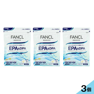 [3�Z�b�g] FANCL �t�@���P�� EPA��DPA 150�� x 3 �T�v�������g epa dha �� ���N�H�i ���N�T�v�� �j�� ���� �I���K3 �I���K3���b�_ ���킵 ���� omega 3 �H���ŕs�� ���N �M�t�g �h�{�⏕�H�i �I���K3