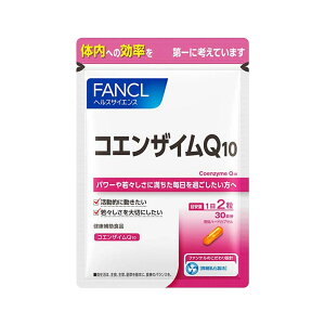 FANCL t@P RGUCQ10 30 Tv Tvg CoQ10 (4908049173333)