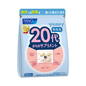 t@P 20ォ̃Tvg jp FANCL 20 Tv Tvg r^~ iCAV t_ |tFm[ rI` JVE }OlVE  _ u[x[ GABA RG