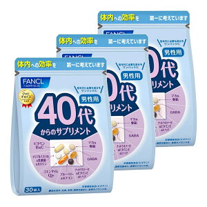 y3Zbgz t@P 40ォ̃Tvg jp 45`90 (30×3) FANCL 40 j Tv r^~ ~l _ Je RGUCQ10 u[x[ eC ibgELi