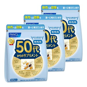 y3Zbgz t@P 50ォ̃Tvg jp (45`90) FANCL 50 j Tv Tvg r^~ Ҍ^RGUCQ10 [Li[[  AX^LT` _ u