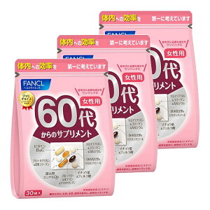 y3Zbgz t@P 60ォ̃Tvg p (45`90) FANCL 60  r^~ R[Q Ҍ^RGUCQ10 u[x[ eC AX^LT` C`Et 哤C