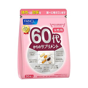 t@P 60ォ̃Tvgp 15`30 FANCL 60  Tvg Tv r^~ R[Q Ҍ^RGUCQ10 u[x[ eC AX^LT` C`Et 