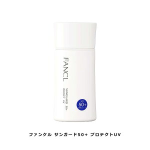 t@P TK[h50+ veNgUV (60mL) FANCL ₯~ UVPA SPF50+ PA++++ EH[^[v[t