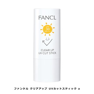 t@P NAAbv UVJbgXeBbN a (15g) FANCL ₯~ XeBbN UVPA SPF30 PA+++ h  Ff ΖnEʊ OzܖY AR[sgp