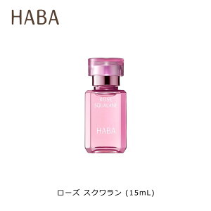 y|Cg2{ 11/16܂Łz n[o[ (HABA) [Y XN (15mL) eIC σIC ێ t N[ XN XLPA