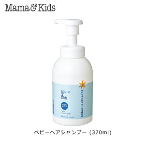 }}LbY xr[wAVv[ (370ml) Vg h A ڂɓĂ݂ɂ jIC R]\h SeXgNA