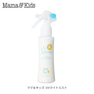 }}LbY UVCg~Xg (103ml) SPF25 PA++ hUV~Xg ₯~ UVPA 1g Ԃ̕q   