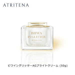 Agei (ATRITENA) r COb^[ AGuCgN[ 50g N[t@f[V ێN[ p F