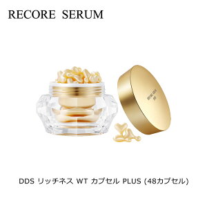RAZ (RECORE SERUM) DDS b`lX WT JvZ PLUS 48JvZ IC GbZX XLPA