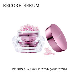 RAZ (RECORE SERUM) PC DDS b`lXJvZ 48JvZ IC GbZX XLPA