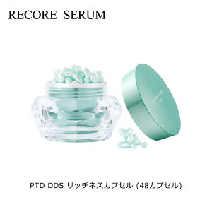 RAZ (RECORE SERUM) PTD DDS b`lXJvZ 48JvZ IC GbZX XLPA