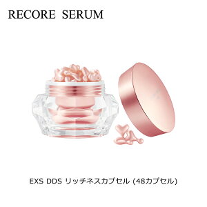 RAZ (RECORE SERUM) v~A DDS b`lXJvZ 48JvZ IC GbZX XLPA