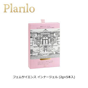 v (PLARILO) tFTCGX Ci[WF 2g×5{ fP[g][PA Ci[WF