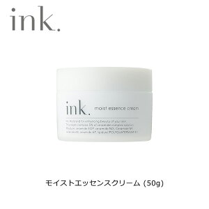 y|Cg2{ 12/3܂Łz CN (ink.) CXgGbZXN[ (50g) N[ ێ Y Zxqg^Z~ht5z